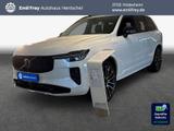 Volvo XC90 T8 AWD Plug-in Hybrid Plus Dark - Volvo XC90 Gebrauchtwagen
