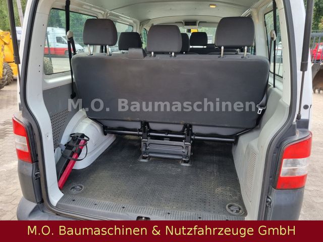 Fahrzeugabbildung Volkswagen T5 / Transporter Kasten