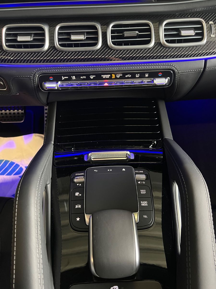 Fahrzeugabbildung Mercedes-Benz GLS 63 AMG 4 Matic*CARBON*3D BURMESTER*NEUWERTIG