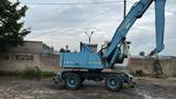 Fuchs MHL 320 - Fuchs Mhl