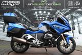 BMW R 1250 RT sport Akra. uvm. *kostenl. Lieferung - BMW Motorräder in Aachen