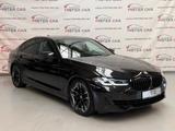 BMW 540i INDIVIDUAL LASER/MASSAGE/SITZKLIMA/KAM/20 - BMW 540 in Stuttgart