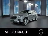 Mercedes-Benz Mercedes-Maybach GLS 600 BURM+AIRMATIC+MEMORY - gebrauchte Mercedes-Benz GLS 600 aus dem Jahr 2024