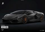 Lamborghini Revuelto 6.5 V12  - NEUWAGEN - SOFORT VERFÜGBAR!