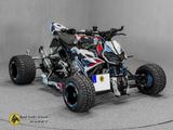 BMW Exeet MR | Hyperquad - BMW QUAD