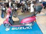 Suzuki Address 125 Urban Paket - Angebote entsprechen deinen Suchkriterien