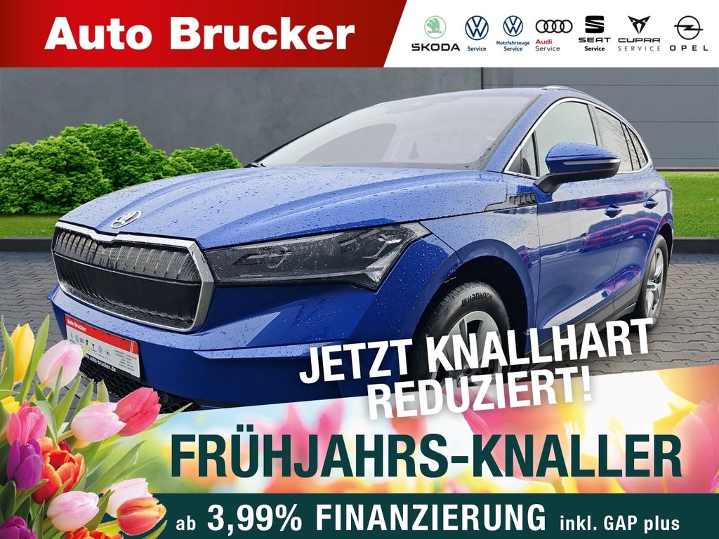 Image of Skoda Enyaq