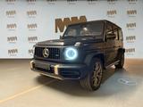 Mercedes-Benz G 63 AMG Grand Edition Fond Ent