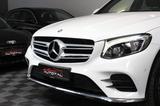 Mercedes-Benz GLC 250 d 4Matic*Panorama*Leder*AMG Line*LED*AHK - gebrauchte Mercedes-Benz GLC 250 aus dem Jahr 2015