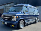 Chevrolet Chevy Van G20 Starcraft GT Serie 45 TKM - Chevrolet Chevy Van: Kleinbus