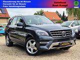Mercedes-Benz ML 350 AMG *Leder*Assist-Plus*ESD*Kamera* - Mercedes-Benz ML 350 mit Diesel-Antrieb