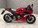 Honda CBR 500 - HONDA CB 500