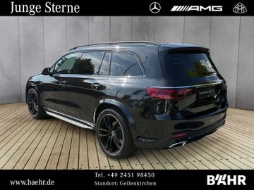 Mercedes GLS 450 - 3
