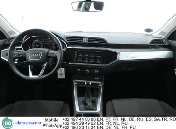 Audi Q3 - 9