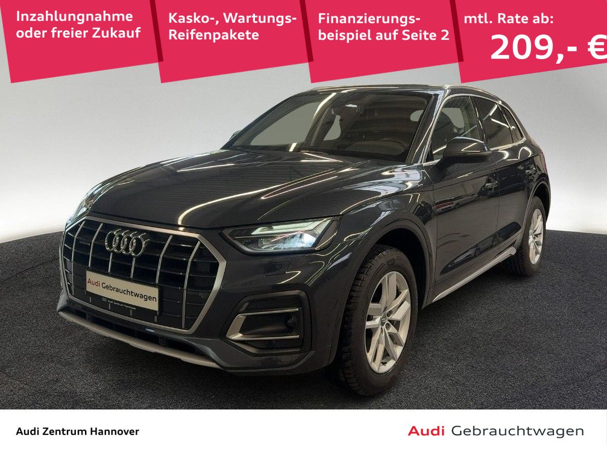 Audi Q5 - 1