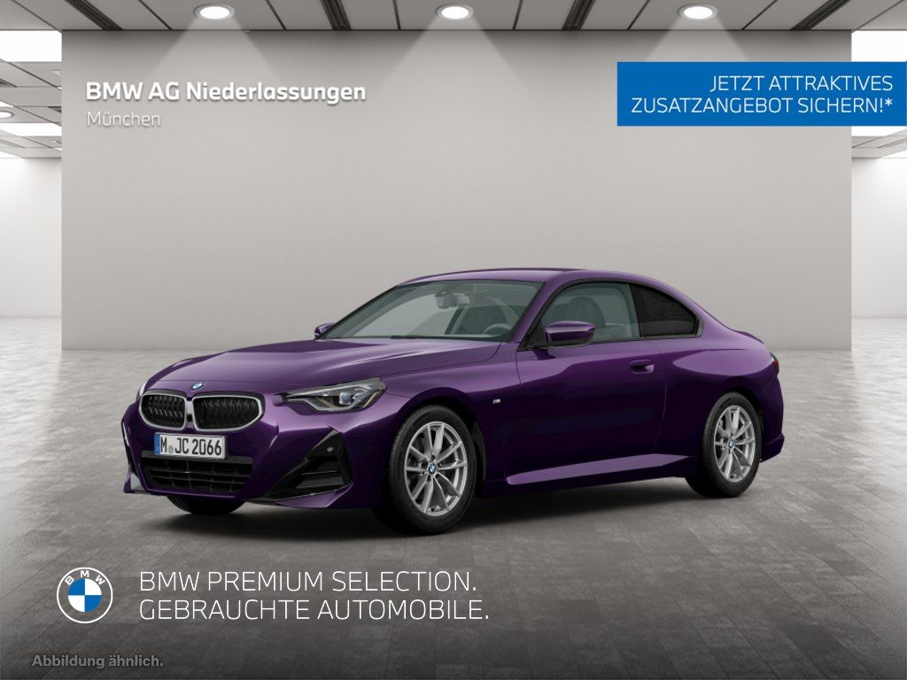 Image of BMW 218