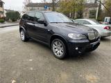 BMW X5 xDrive40d Edition Exclusive Edition Exclusive - BMW X5: Edition Exclusive