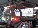 Yamaha MT 03 + Tieferlegung - Offers