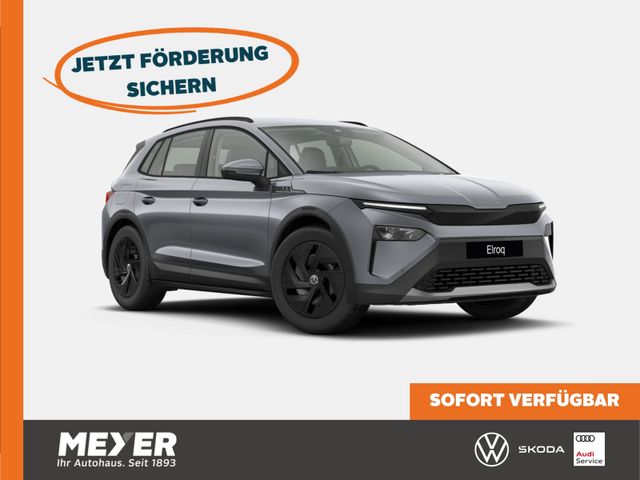 SKODA Elroq 50 Tour *Rückfahrkamera, Chrom-Paket*