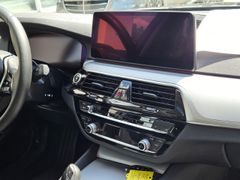 Fahrzeugabbildung 520 d Touring Park-Assistent