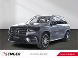 Mercedes-Benz GLS 580 4M AMG Night Multibeam 7-Sitzer Pano AHK - gebrauchte Mercedes-Benz GLS 580 aus dem Jahr 2024