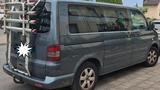 Volkswagen VW T5 MULTIVAN - Volkswagen T5 Multivan in Leverkusen