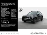 Skoda Kamiq Tour 1,0 TSI RFK|NAVI|LED|pACC|SHZ - Skoda Kamiq von 2026
