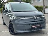 Volkswagen T7 Multivan Style DSG Navi Pano HuD H&K ACC - VW T7 Multivan Gebrauchtwagen in München
