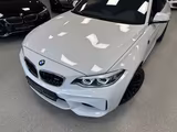 BMW M2 DKG|M Performance Sitze|HK|Kamera|BMW Service - gebrauchte BMW M2 aus dem Jahr 2018