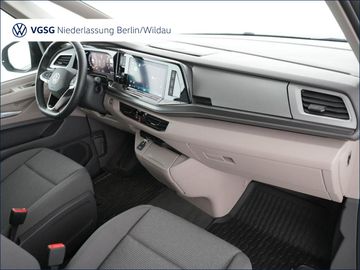 Volkswagen T7 Multivan - 6