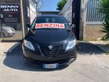 Lancia Ypsilon 1.2 69 CV 5 porte Elefantino - Lancia Ypsilon mit Benzin-Antrieb: Elefantino