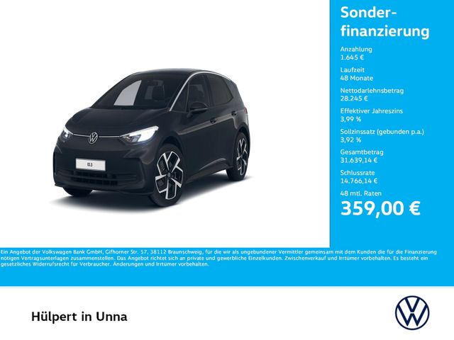 VW ID.3 Pro MOVE CAM ACC LM19 NAVI CARPLAY SITZHEIZ