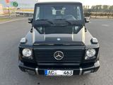 Mercedes-Benz G 500  - Mercedes-Benz G-Class mit Benzin-Antrieb
