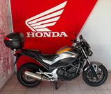 Honda NC700S *friche Inspektion & TÜV* - HONDA NC700S