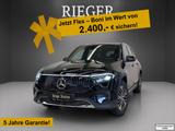 Mercedes-Benz EQB 250 + Electric-Art*MOPF*AHK*Fonds.-verst.+++ - gebrauchte Mercedes-Benz EQB aus dem Jahr 2024