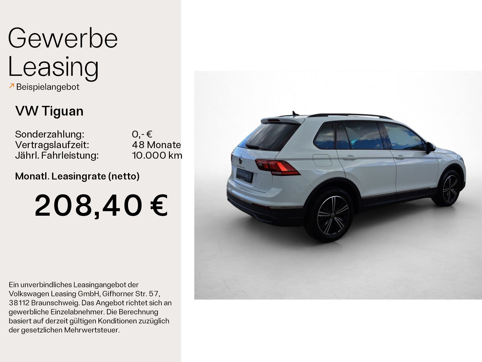 Volkswagen Tiguan - Bild 2