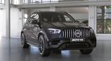 Mercedes-Benz GLE 63 AMG Mercedes-AMG GLE 63 S 4MATIC+ Mer... - Mercedes-Benz GLE 63 AMG in Stuttgart