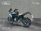 BMW F 450 GS - Motorräder in Oberhausen