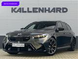 BMW M5 5-serie Touring - Pano - Bowers & Wilkins - A - BMW M5 in Köln