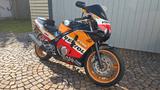 Honda CBR250R MC19 - HONDA CBR 250