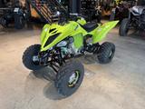 Yamaha YFM700R SE NEU | INCL. LOF UMBAU | RAPTOR MwSt. - Offers