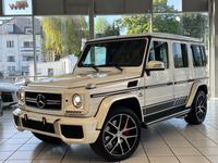 Mercedes-Benz G 63 AMG G -Modell Station G 63 AMG