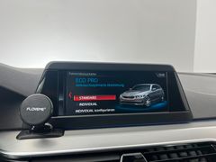 BMW 520 d M Sport Line / 2.HD / NUR 87.tKM /PANORAMA BMW 520 d M Sport Line / 2.HD / NUR 87.tKM /PANORAMA
