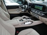 Mercedes-Benz GLS 400 d 4MATIC AMG NIGHT DISTR SHD AHK NAVI - Mercedes-Benz GLS 400 in Hannover