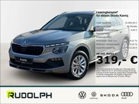 Skoda Kamiq - Vorschau Bild 1