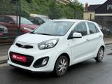 Kia Picanto Dream Team SCHECKHEFT-GEPFLEGT TÜV NEU - Kia Picanto in Bochum