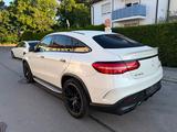 Mercedes-Benz GLE 63 AMG - Mercedes-Benz GLE-Class: Coupé