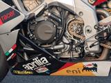Aprilia RSV4 APRC Rennmotorrad  - Angebote entsprechen deinen Suchkriterien