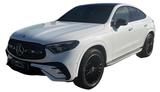 Mercedes-Benz GLC 220 D Coupé - EUR1 - ON ORDER - Mercedes-Benz GLC 220 New cars