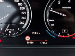 Fahrzeugabbildung BMW X1 20d xDrive M Sport NAVI KEYLESS HIFI 19'